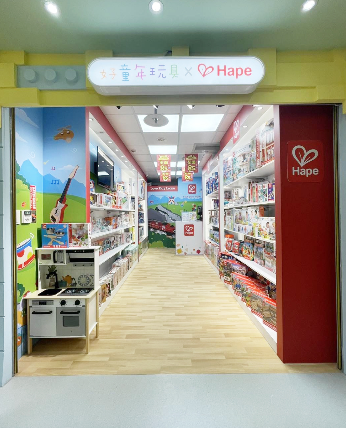 門市照片